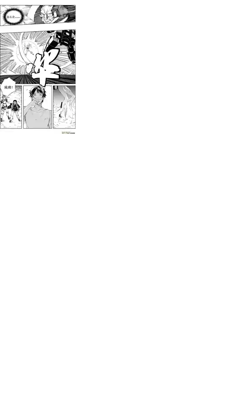 雏蜂71 Misson 28：逆战