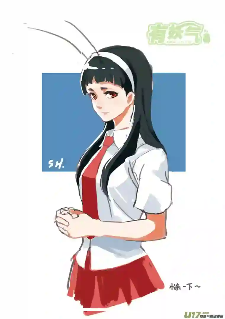 雏蜂73 逆战（其三）