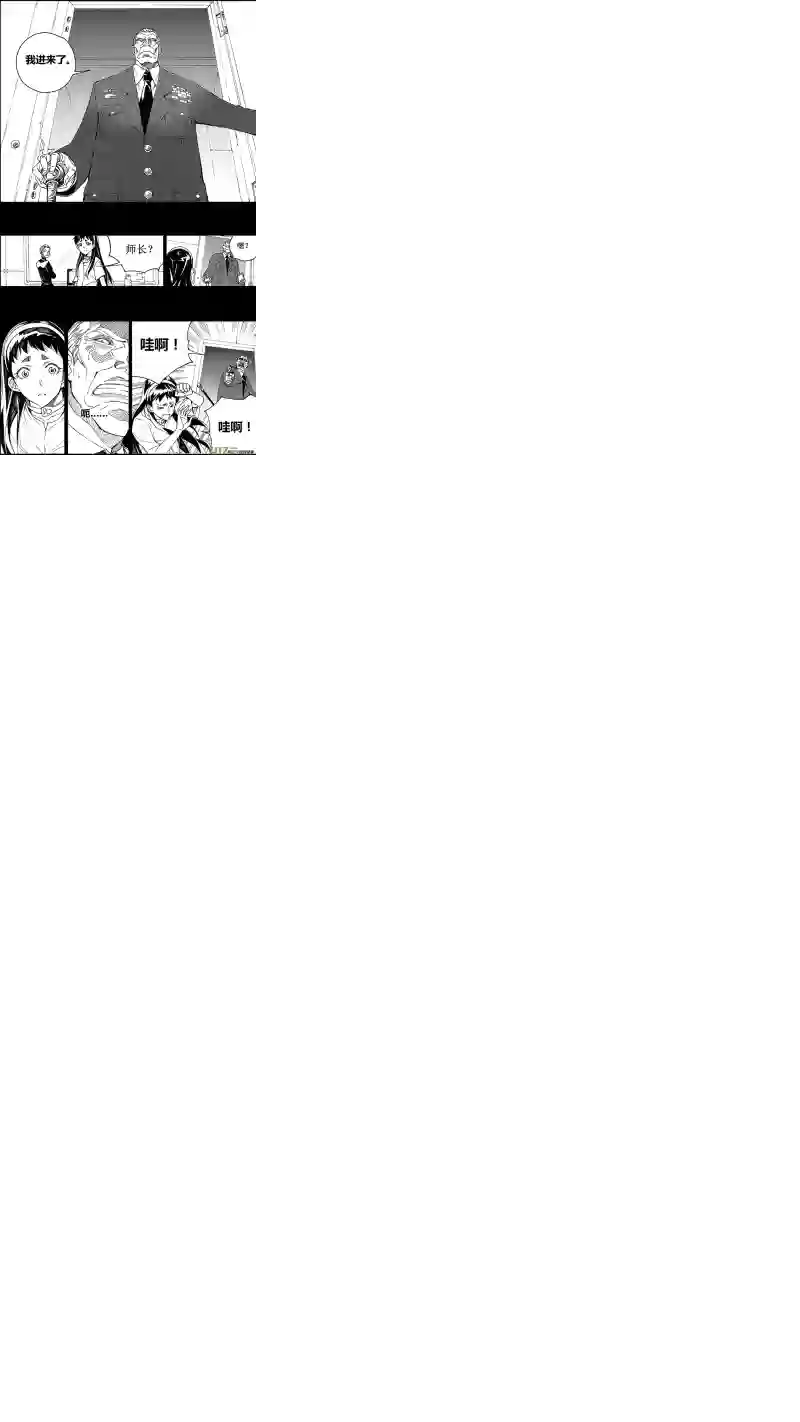 雏蜂74 逆战（其四）