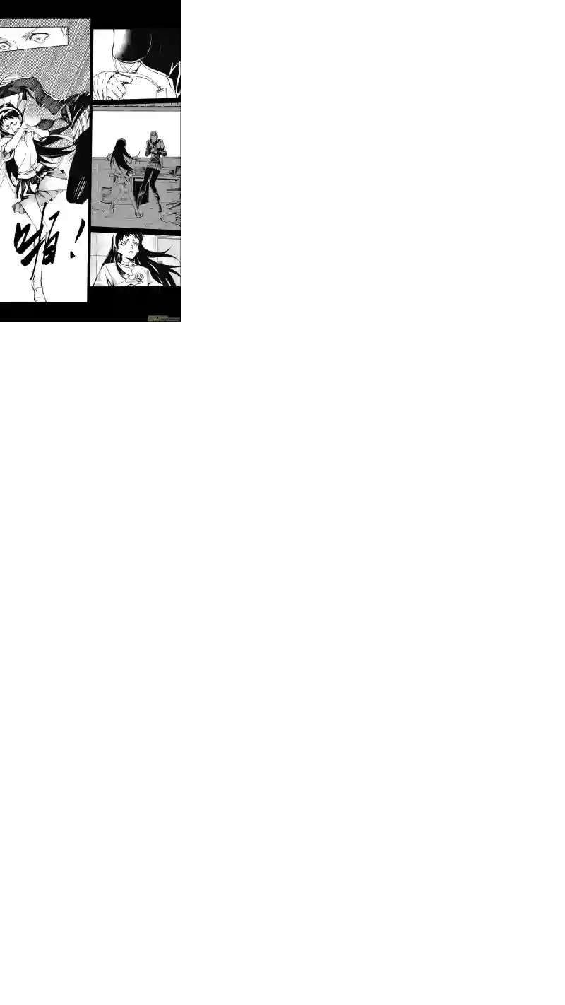 雏蜂76 约定（其二）