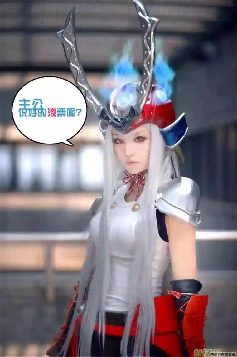 雏蜂76 约定（其二）