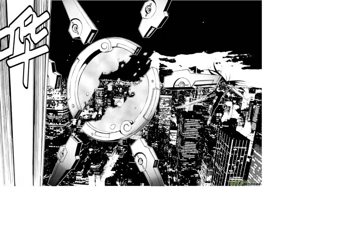 雏蜂79 约定（其五）