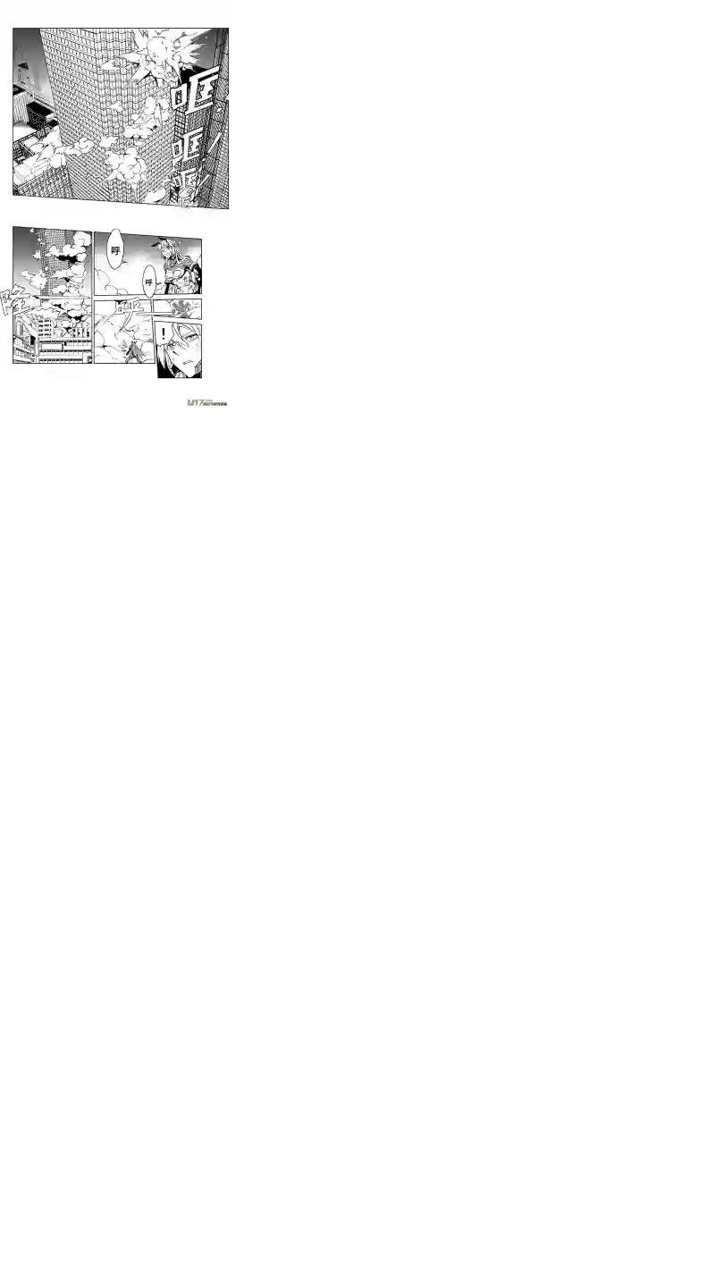 雏蜂84 真相（其二）