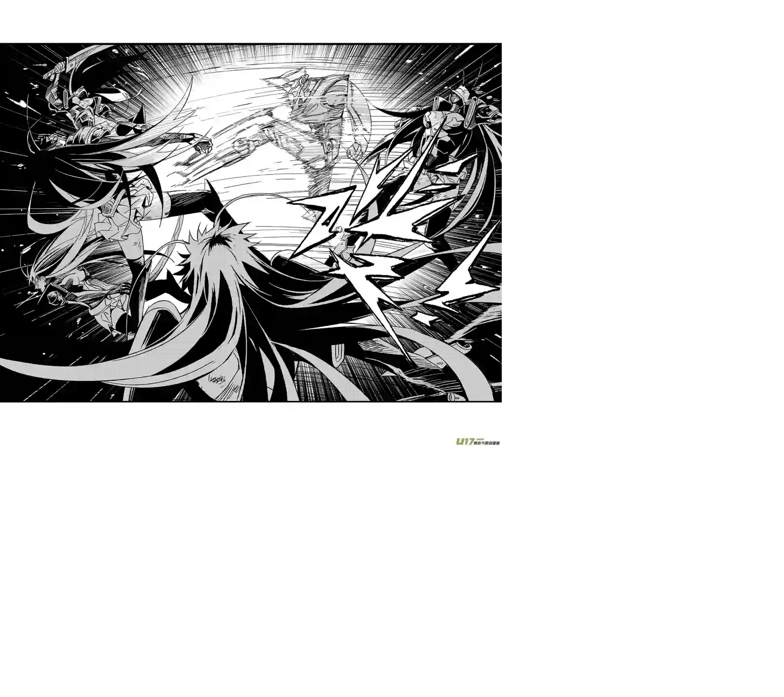 雏蜂90 Misson 33:ADIOS