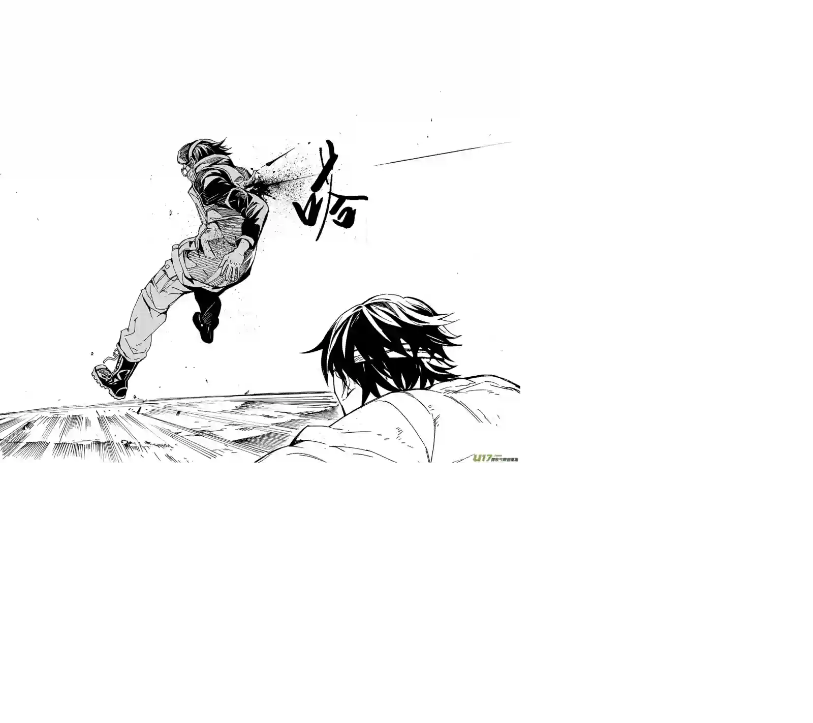 雏蜂90 Misson 33:ADIOS