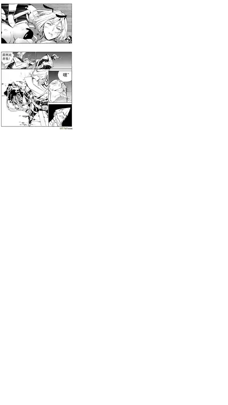 雏蜂92 :ADIOS （其三）
