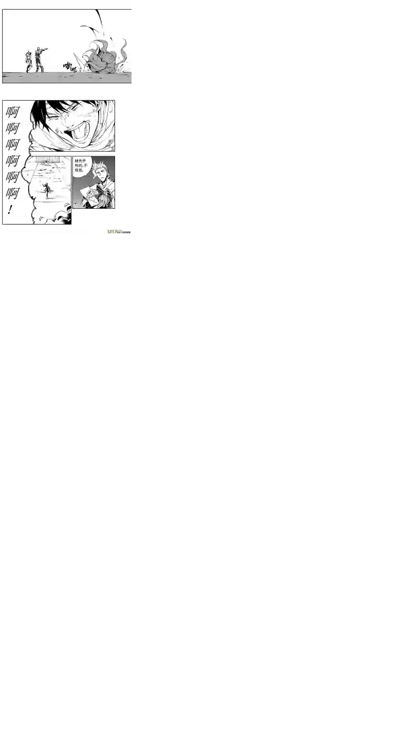 雏蜂94 :ADIOS （其五）