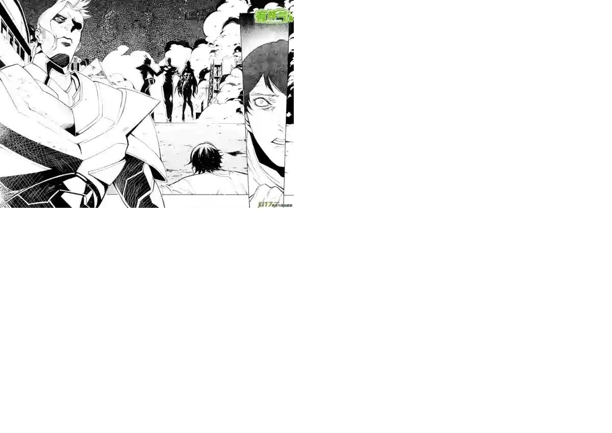 雏蜂95 :Mission 34:醒