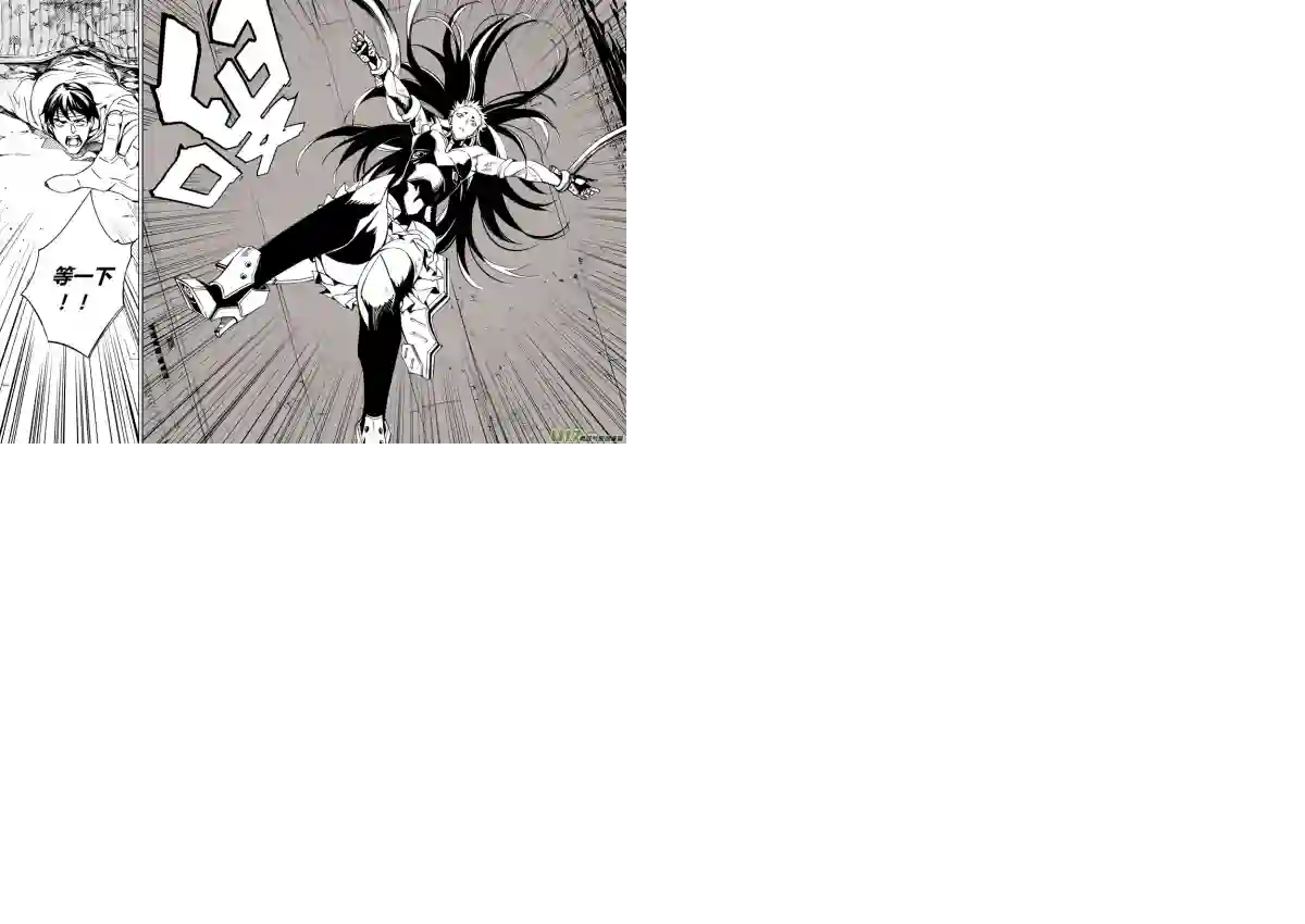 雏蜂96 :醒 （其二）
