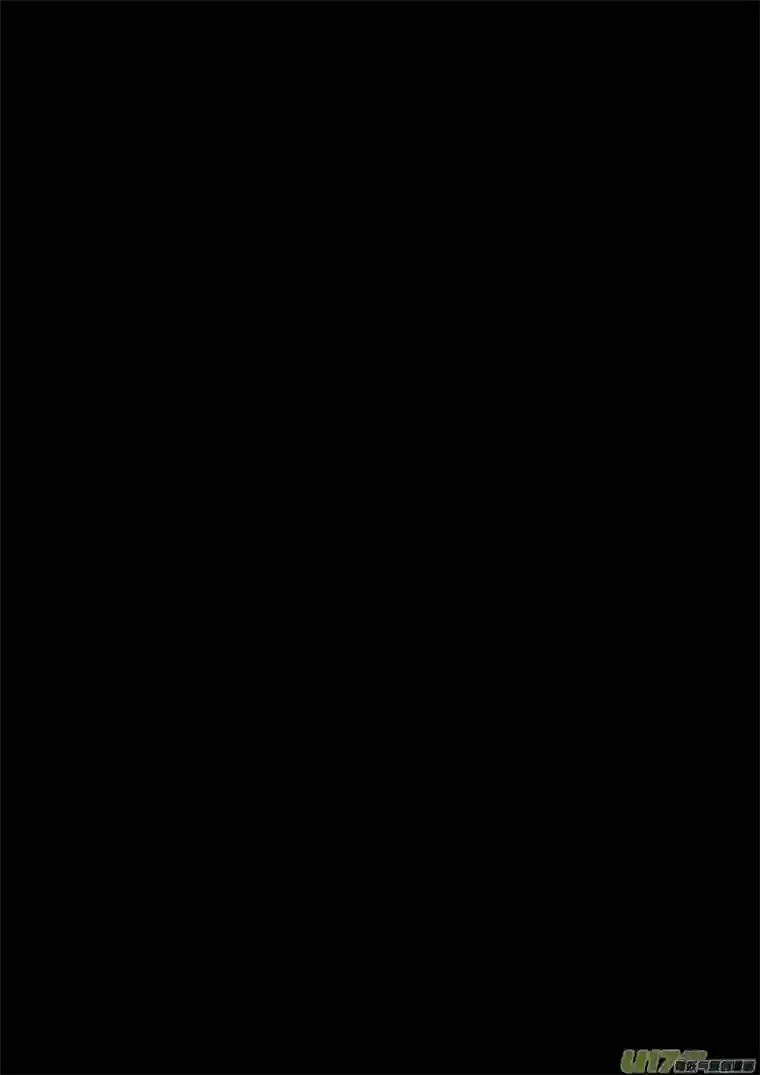 雏蜂97 :醒 （其三）