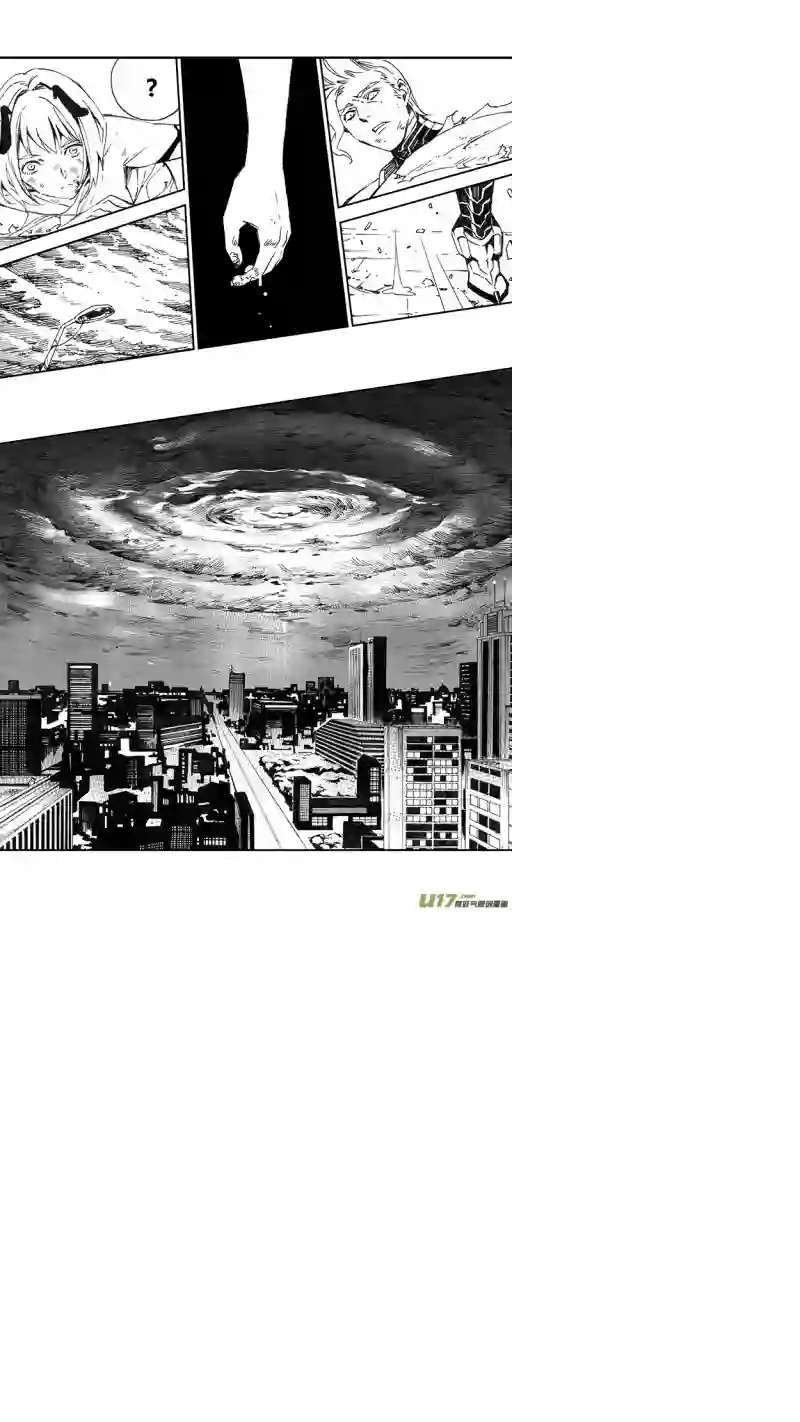 雏蜂100 :醒（下）（其二）