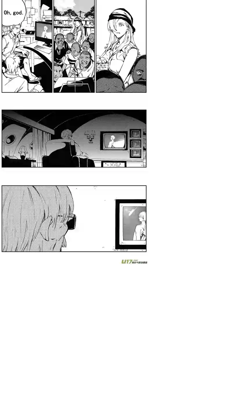 雏蜂102：醒（下）（其四）