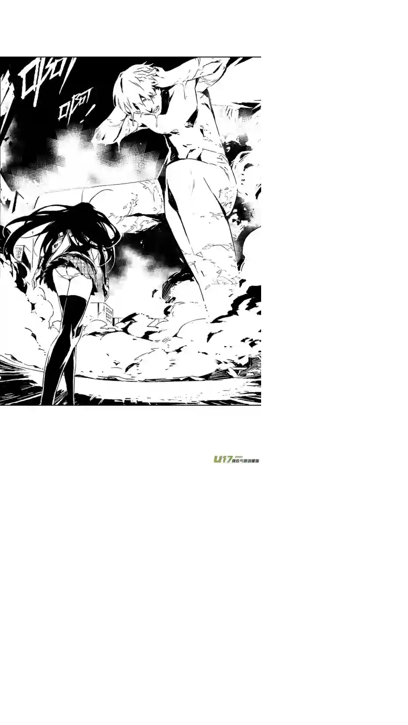 雏蜂103：Mission36:伊甸之子