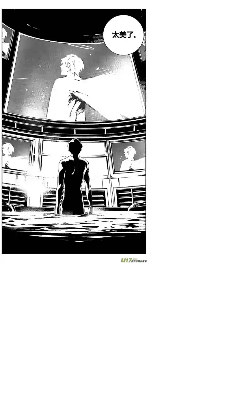 雏蜂103：Mission36:伊甸之子