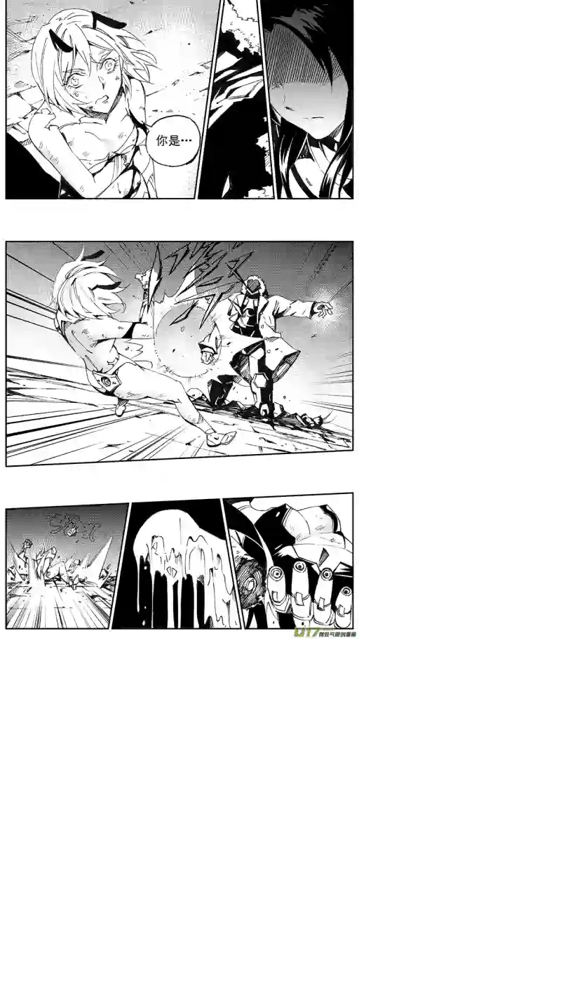 雏蜂104：伊甸之子（其二）