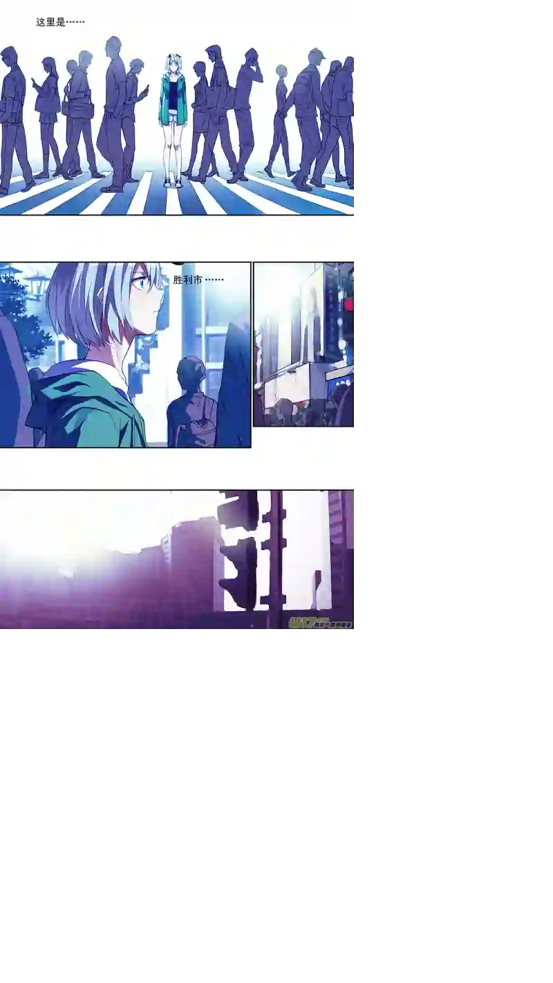 雏蜂107: 我 们