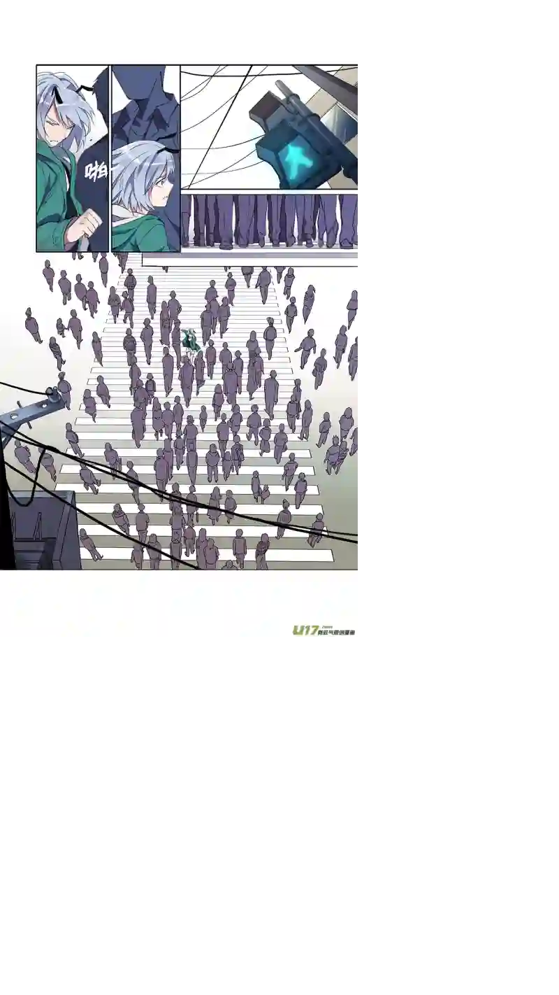 雏蜂107: 我 们