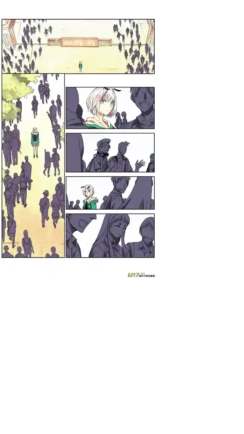 雏蜂108: 我 们（其二）