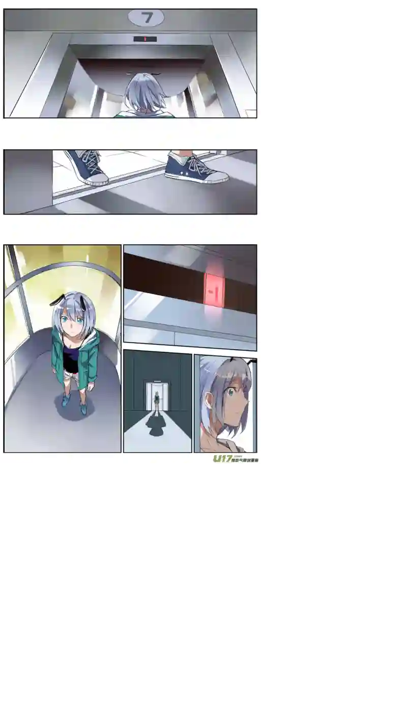 雏蜂108: 我 们（其二）