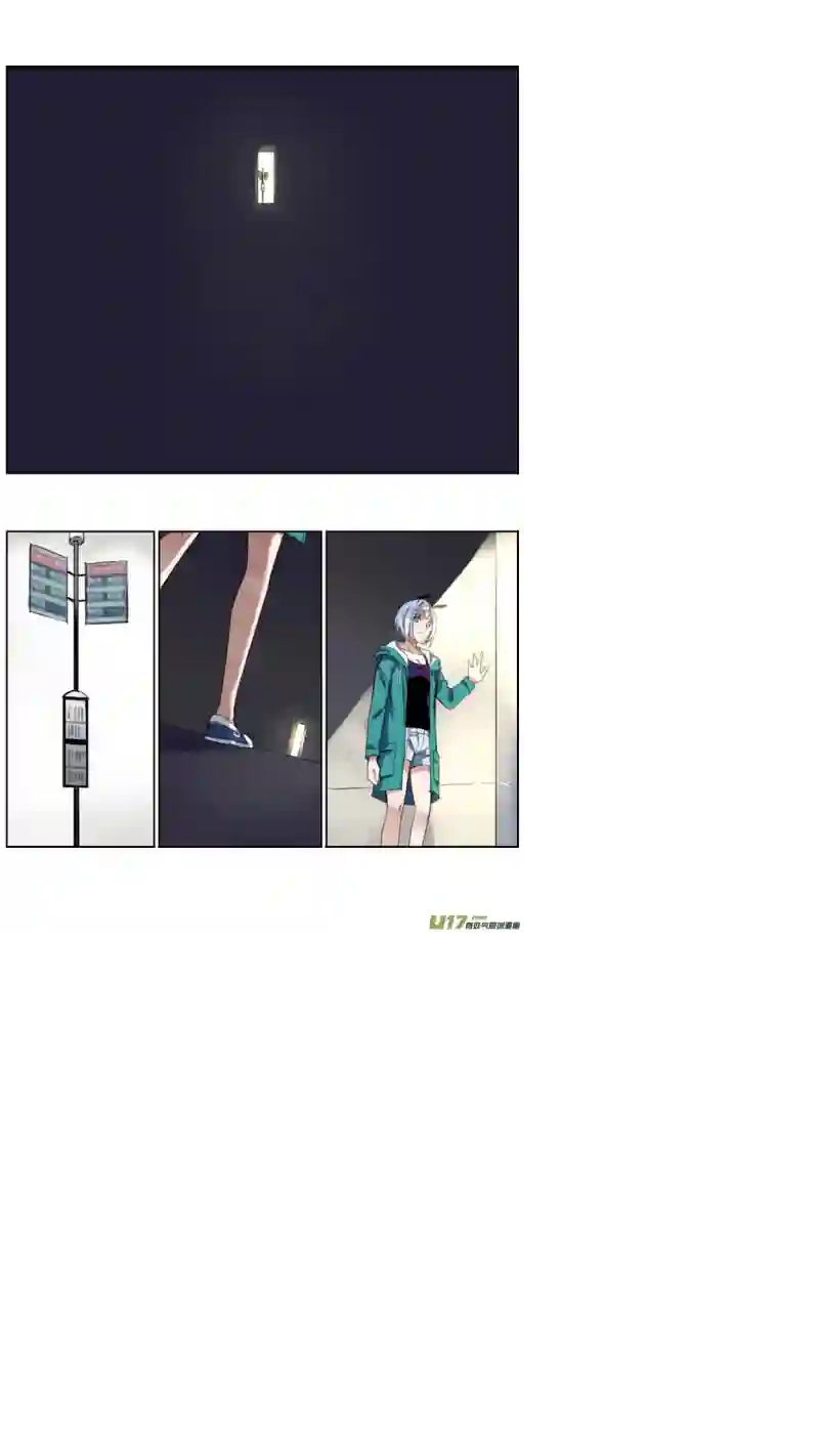 雏蜂108: 我 们（其二）