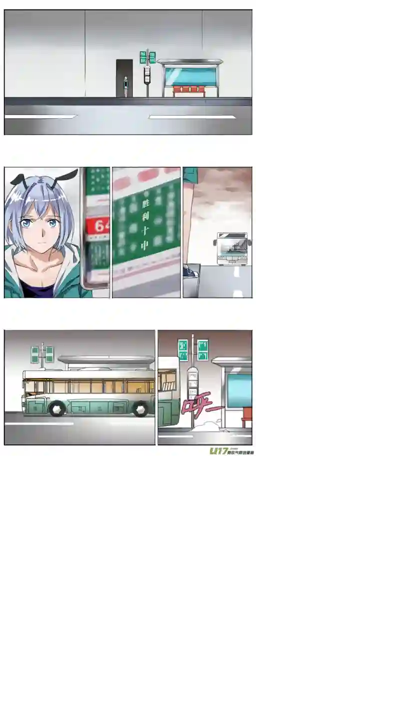 雏蜂108: 我 们（其二）