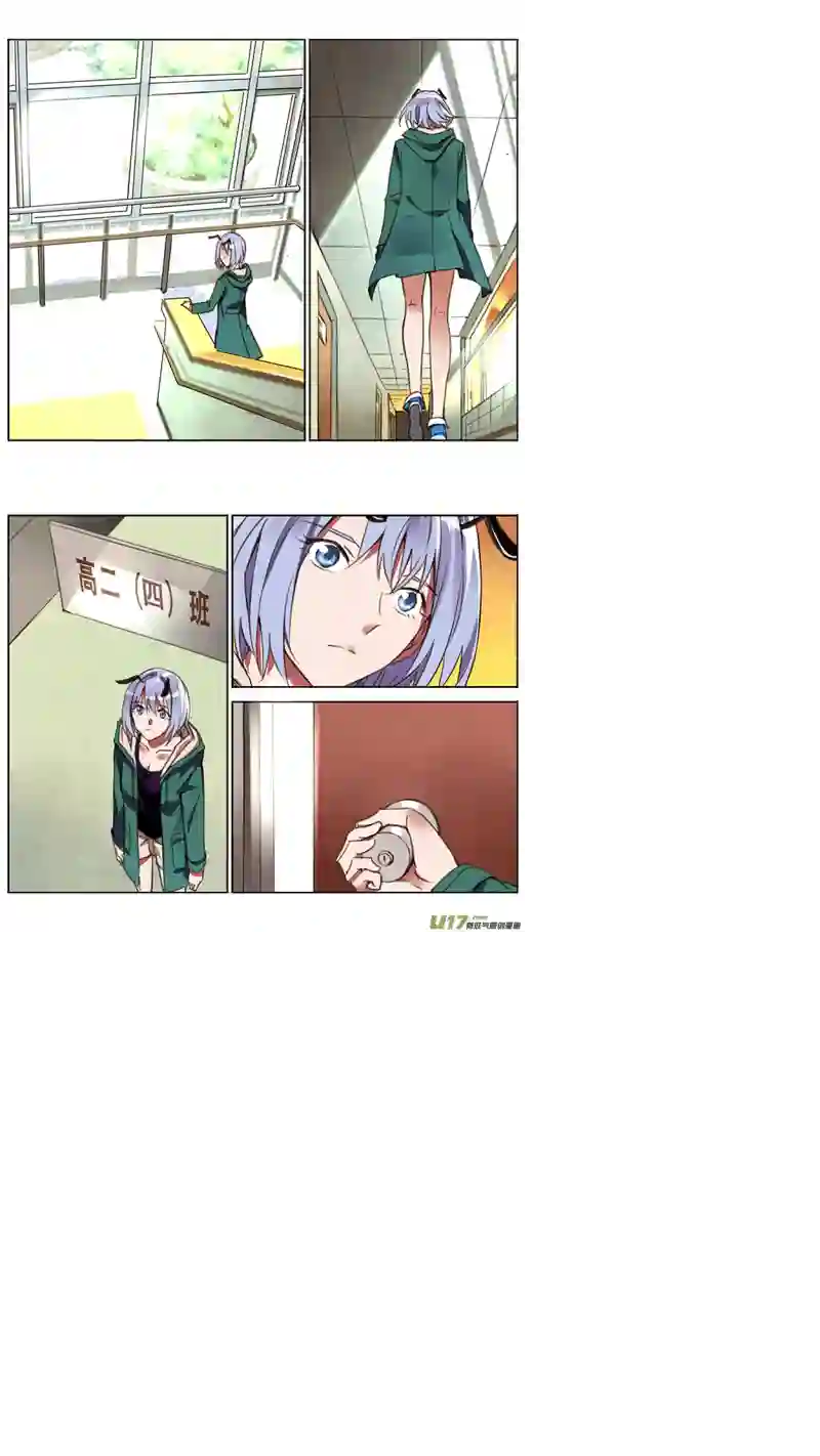 雏蜂109:我们（其三）