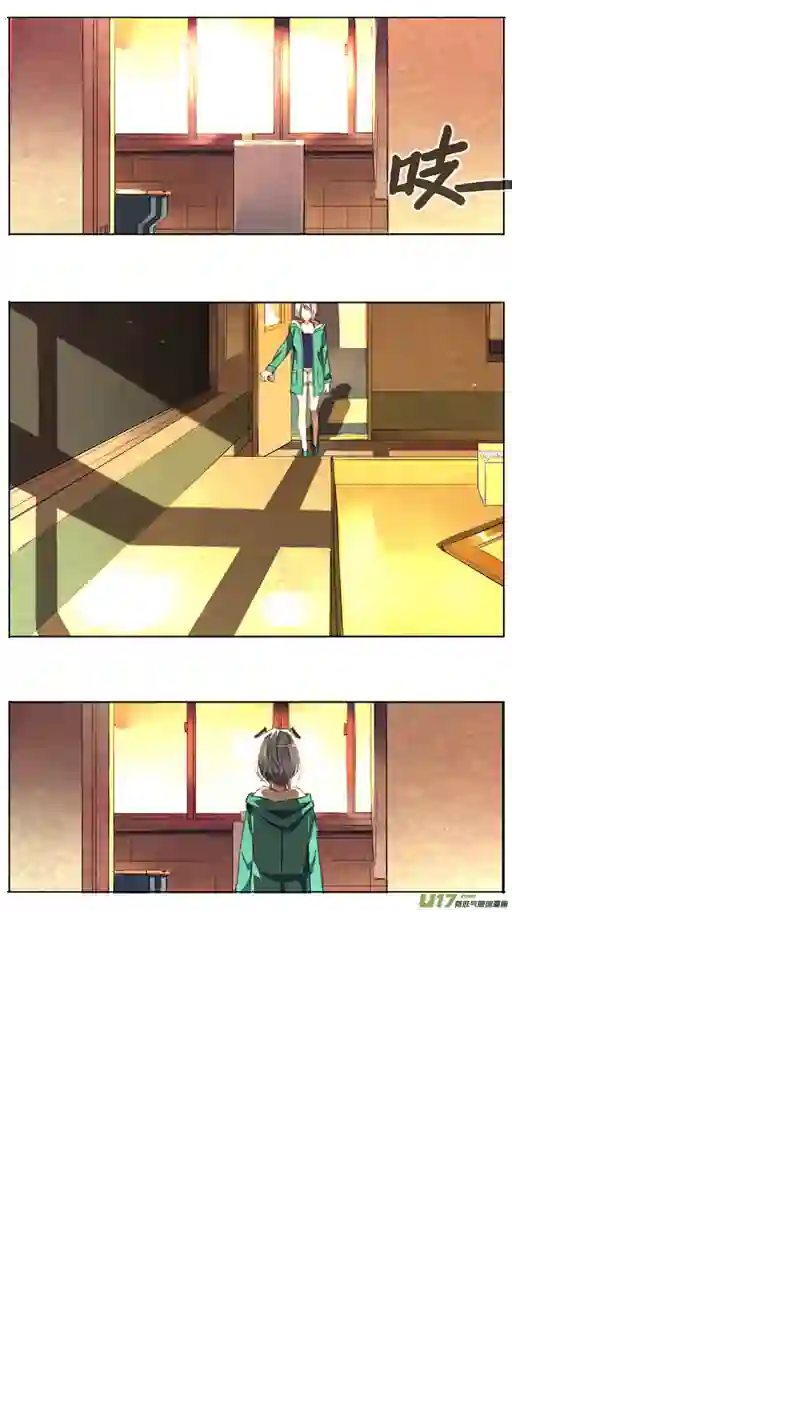 雏蜂109:我们（其三）