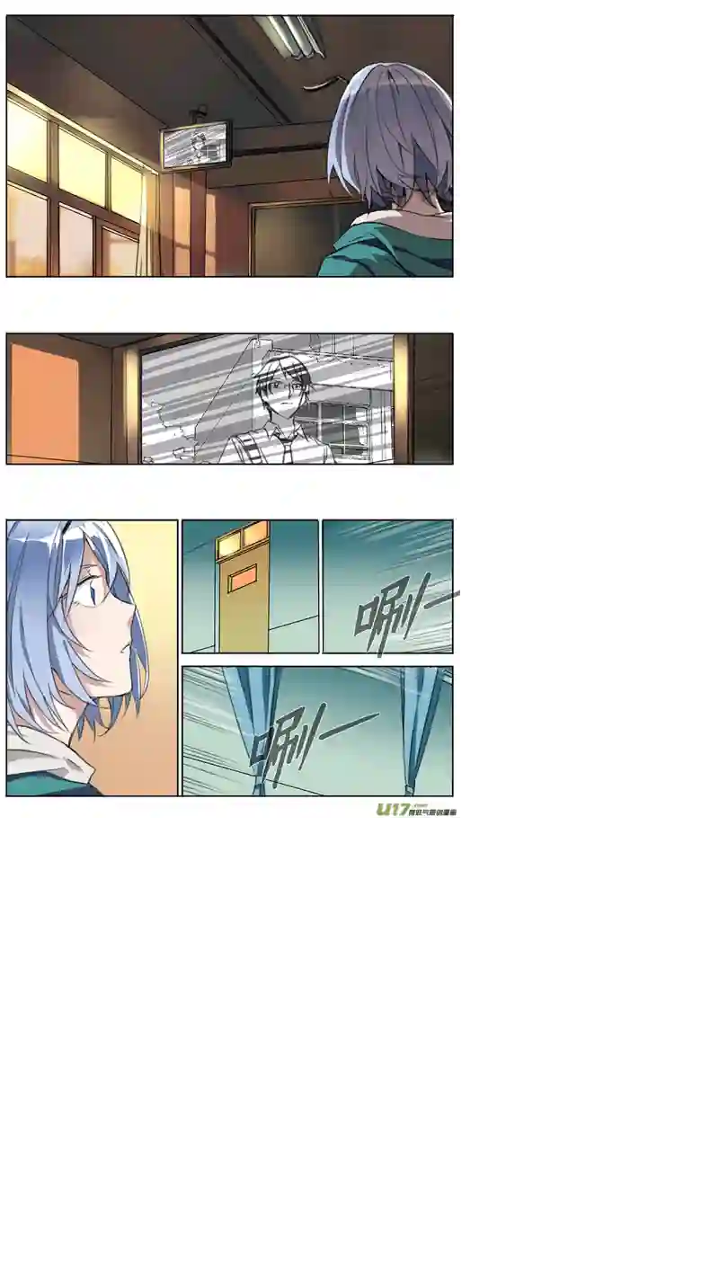 雏蜂109:我们（其三）