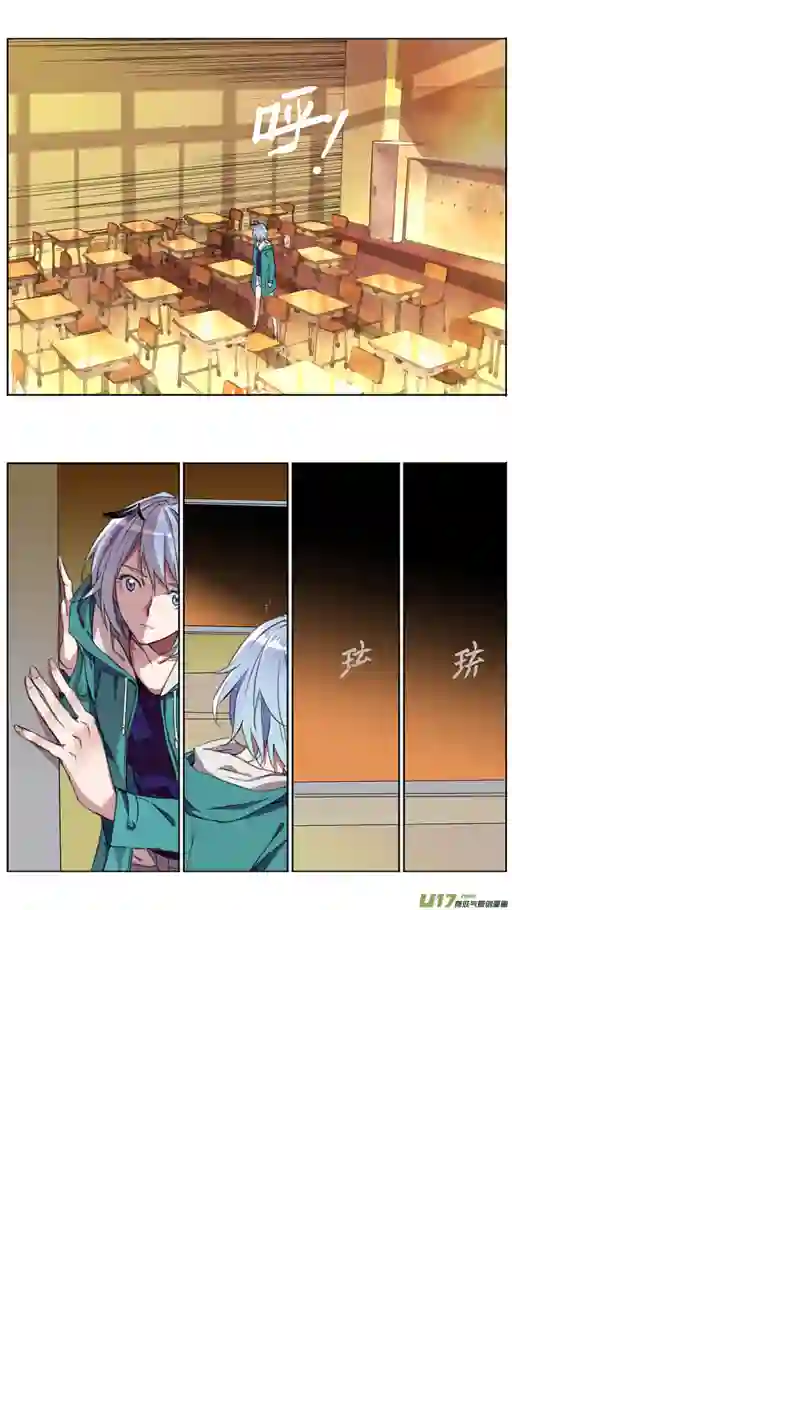 雏蜂109:我们（其三）