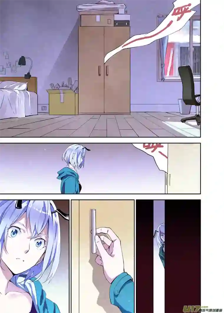 雏蜂110:我们（其四）