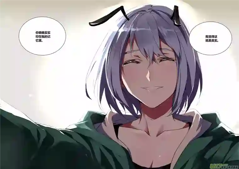 雏蜂110:我们（其四）