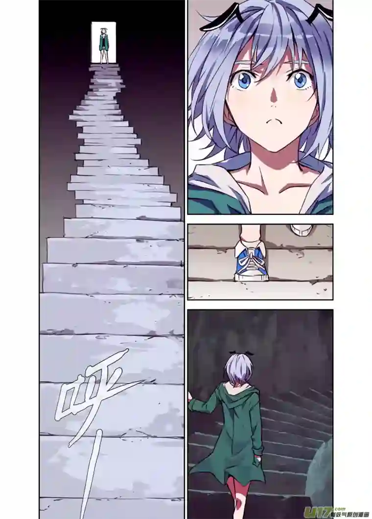 雏蜂110:我们（其四）