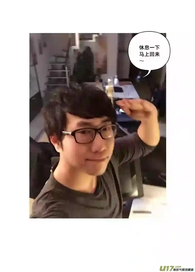 雏蜂114:结束和开始（下）