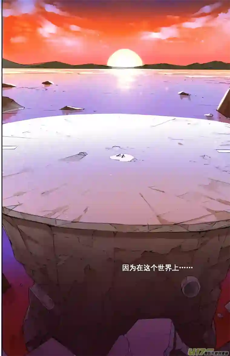 雏蜂114:结束和开始（下）