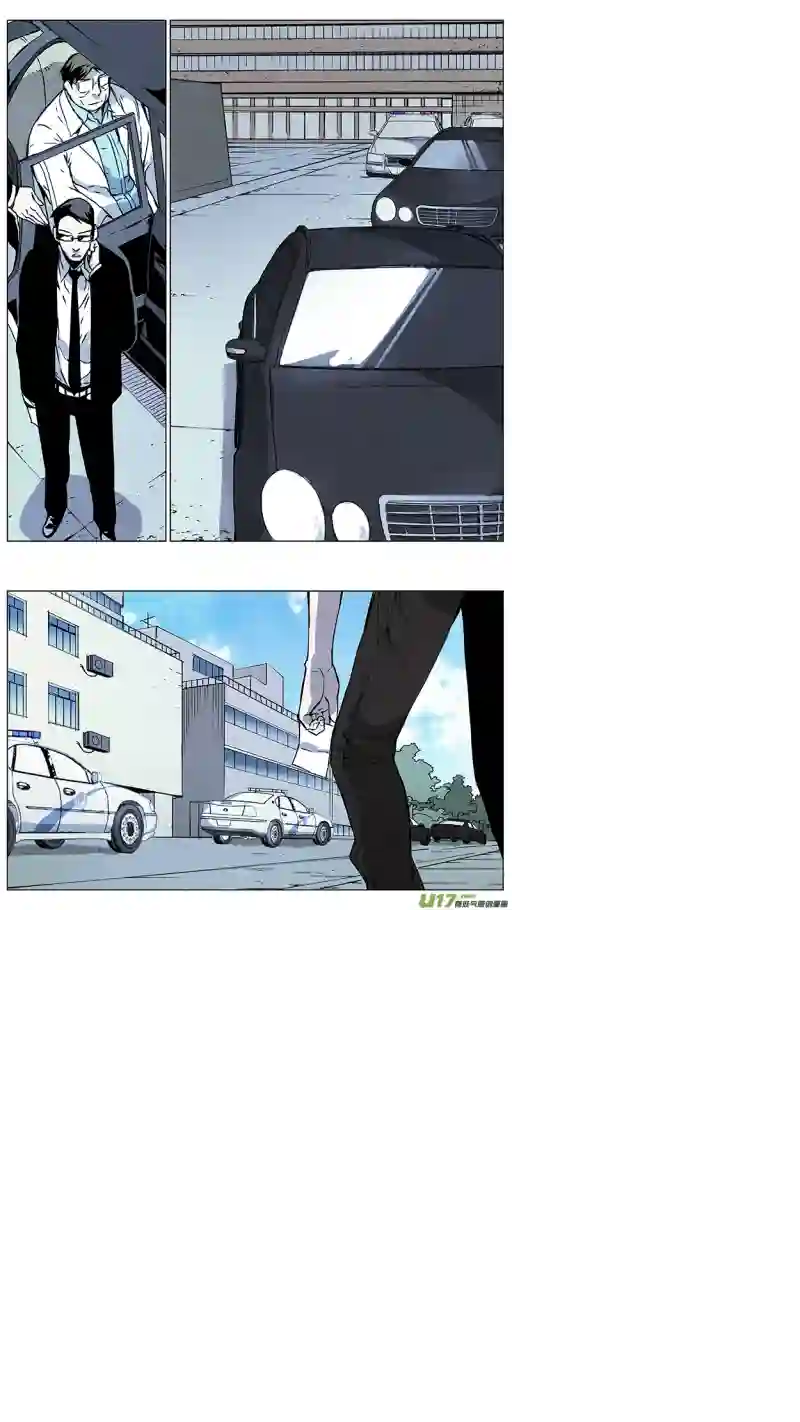 雏蜂125:番外篇11
