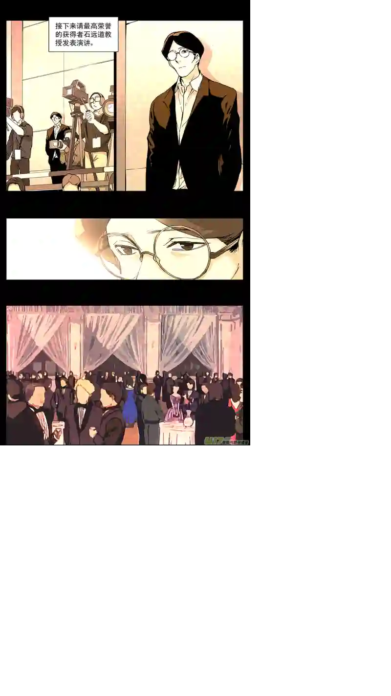 雏蜂126:番外篇12