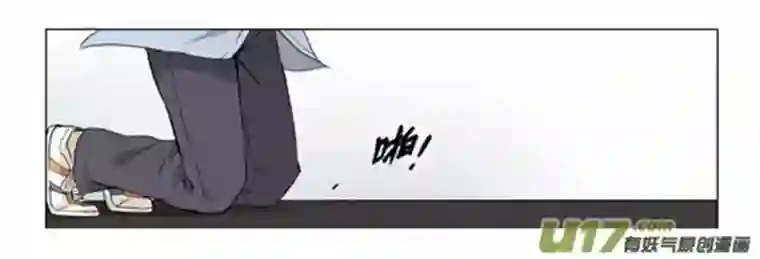 雏蜂126:番外篇12