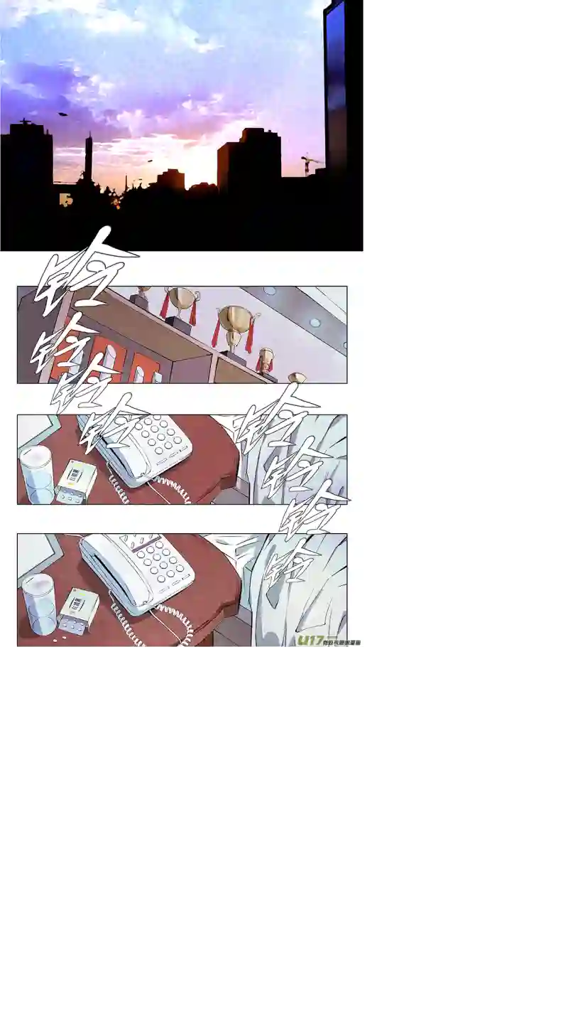 雏蜂128:番外篇14