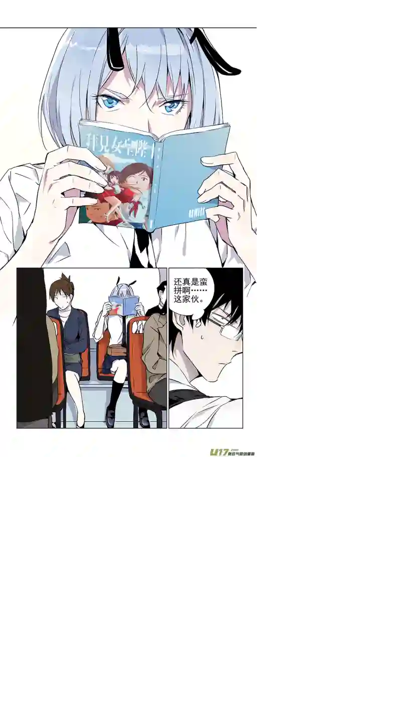 雏蜂130:小猫的屁股同样摸不得（上）