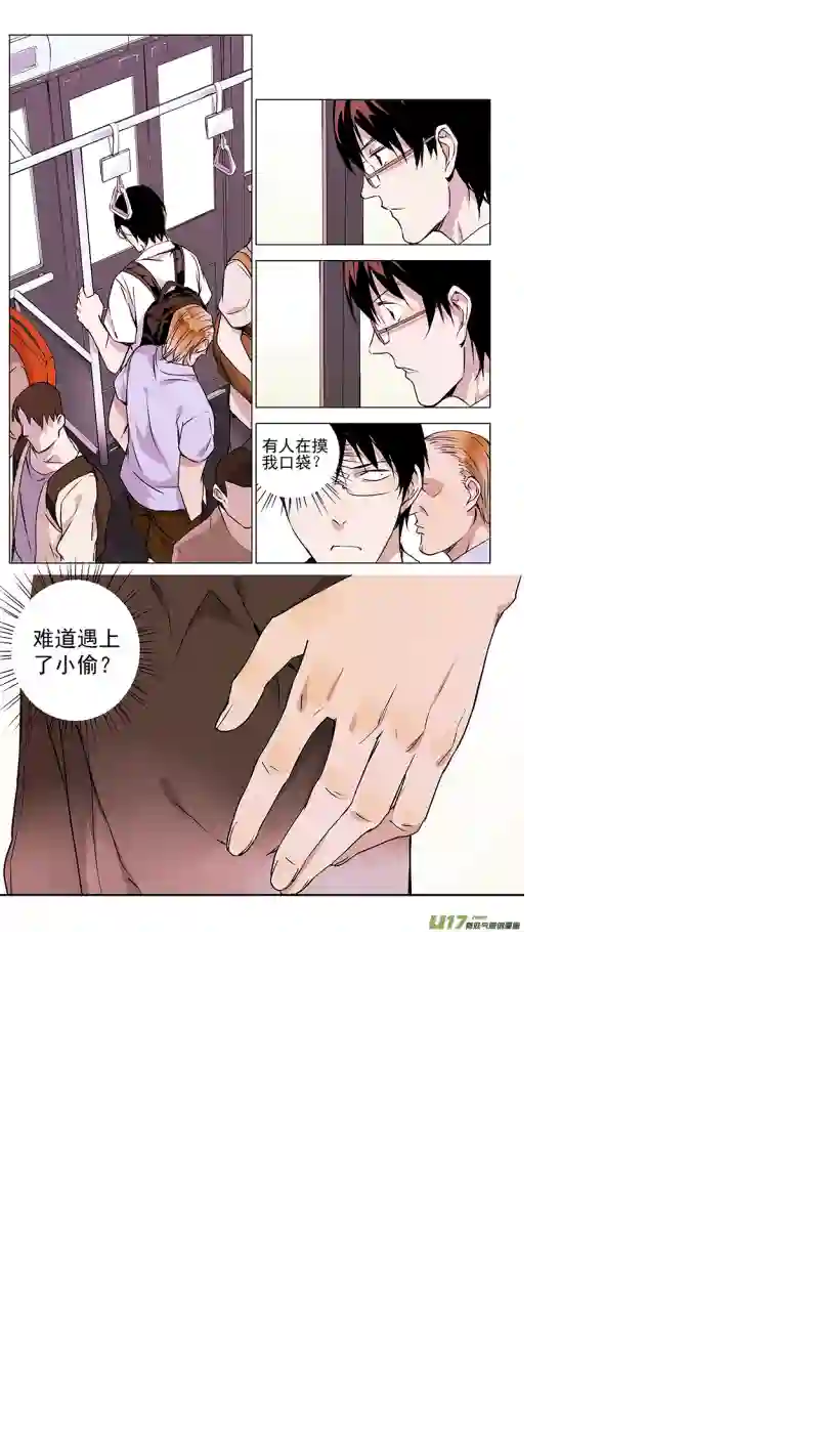 雏蜂130:小猫的屁股同样摸不得（上）