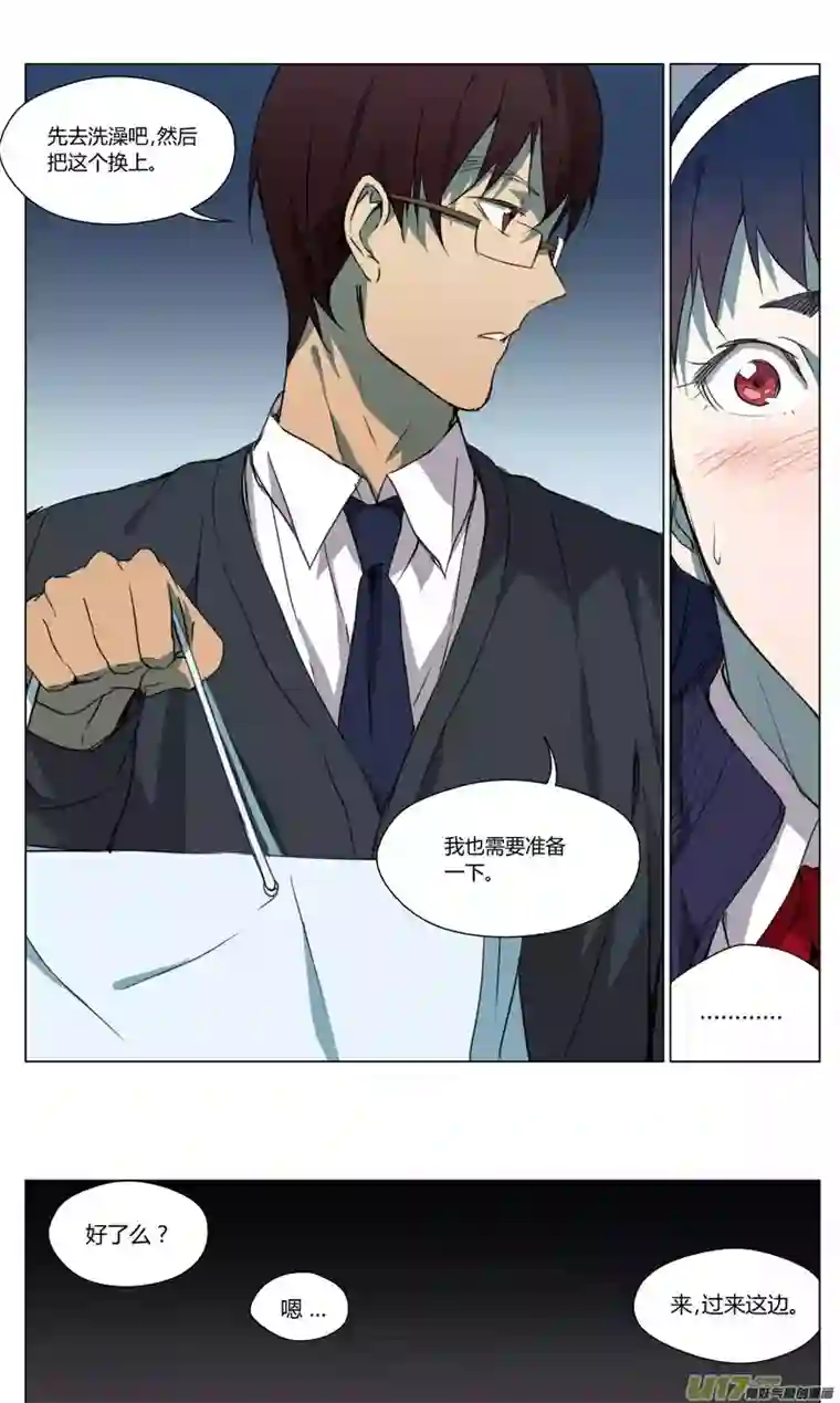 雏蜂154：学姐心事（其五）