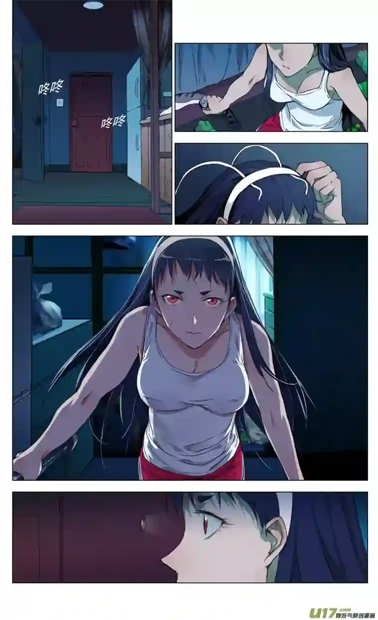 雏蜂162：学姐心事（其十三）