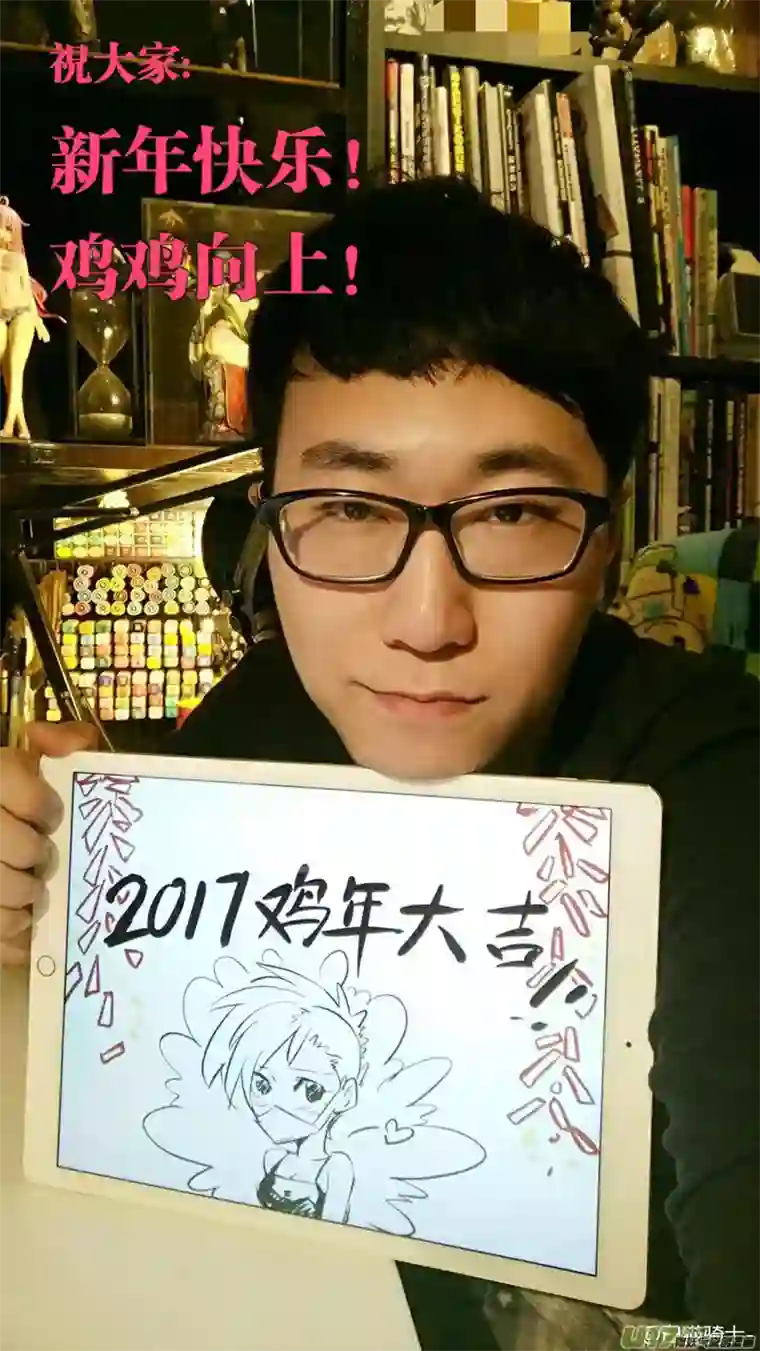 雏蜂164：学姐心事（其十五）