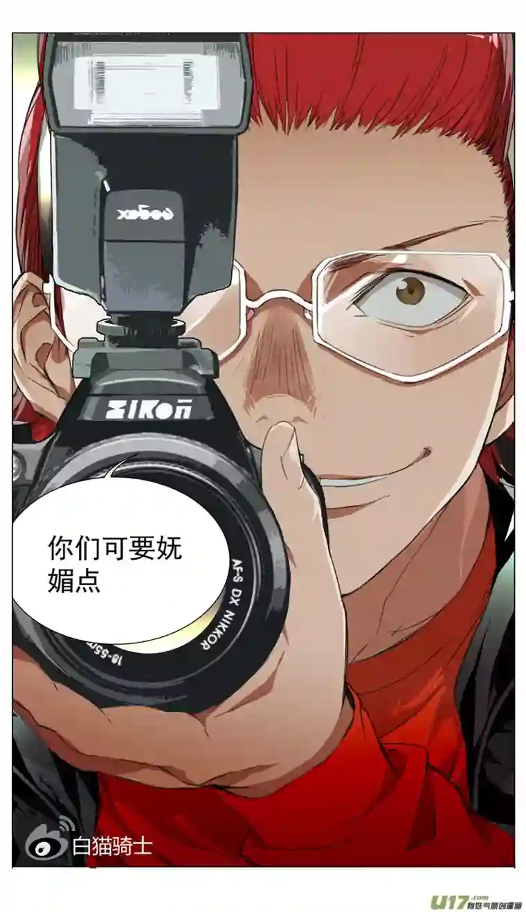 雏蜂164：学姐心事（其十五）