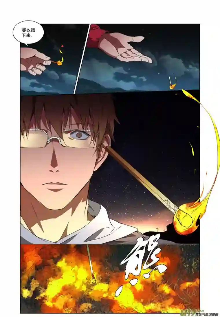 雏蜂168：学姐心事（终章）