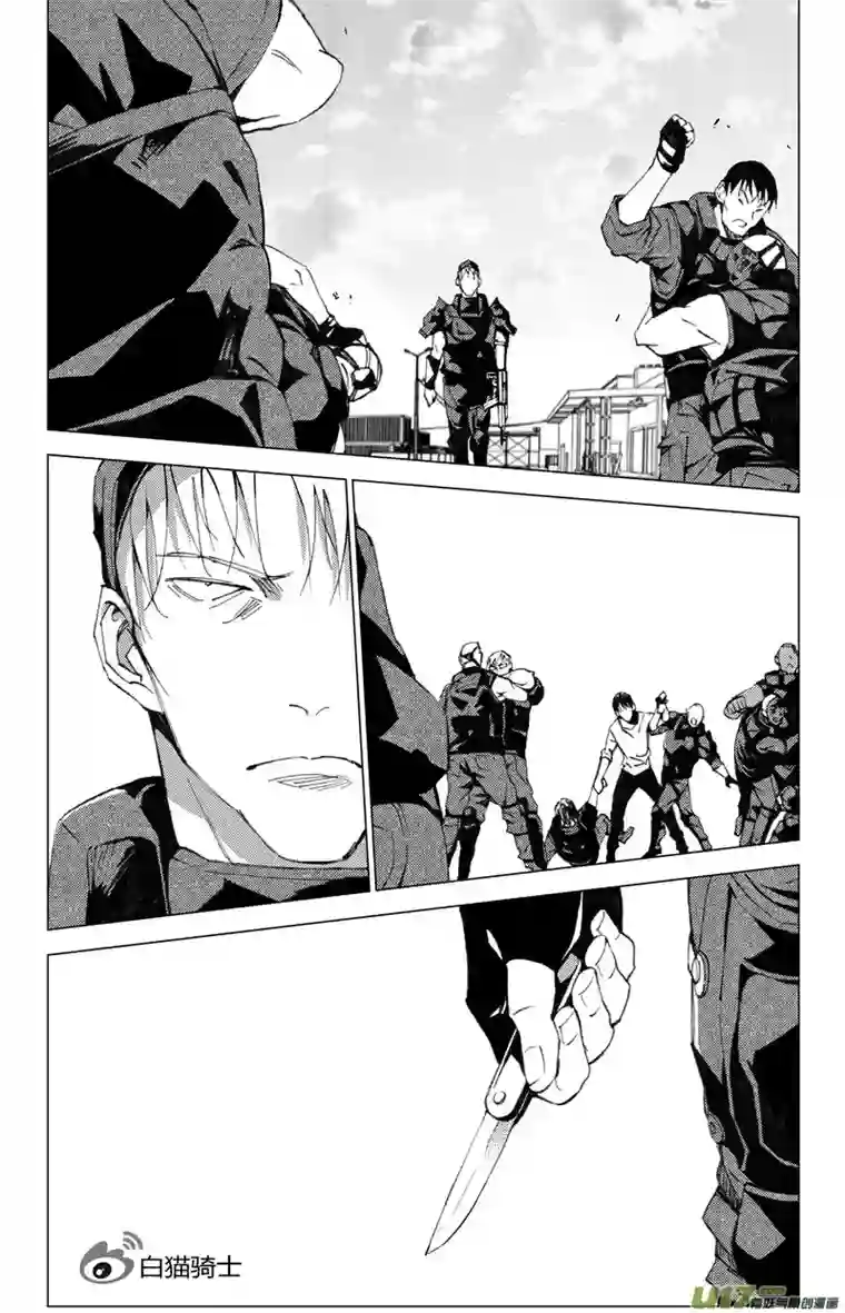 雏蜂172：第三部 02 北方的流言 其二