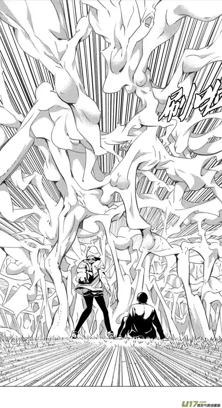 雏蜂183：第三部 13天外来客（其六）
