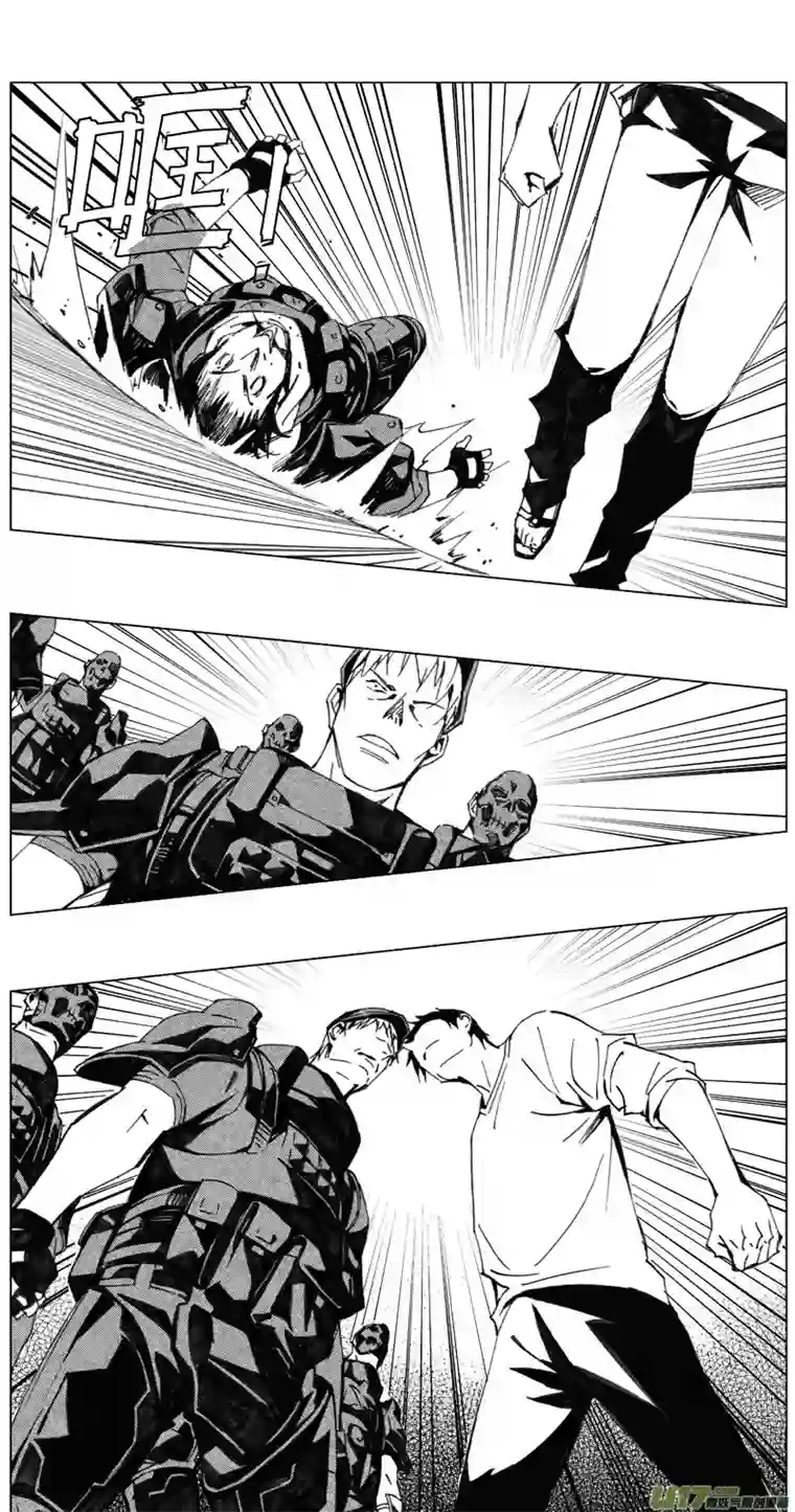 雏蜂189：第三部 19天外来客（其十二）