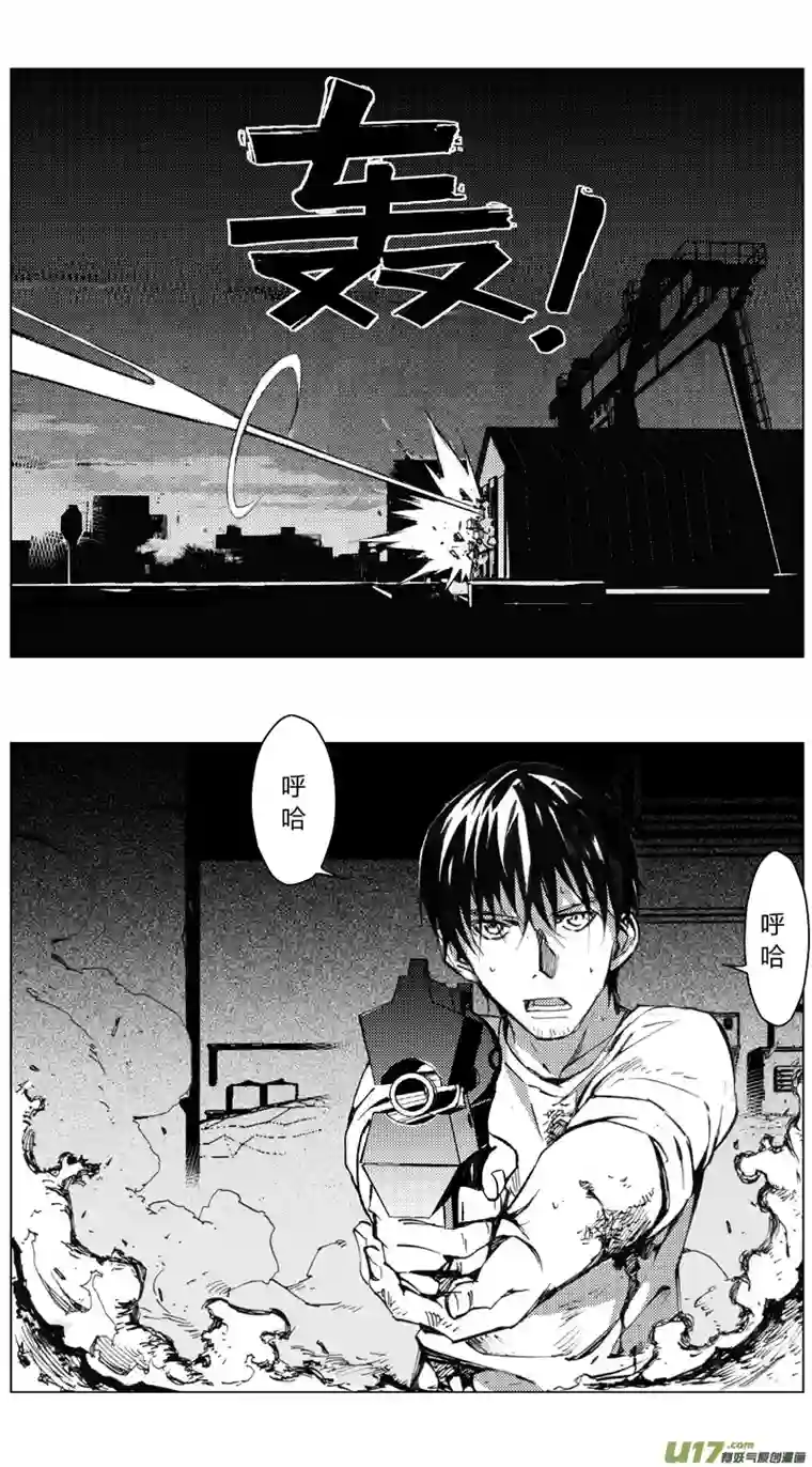 雏蜂198：第三部 28天外来客（其二一）