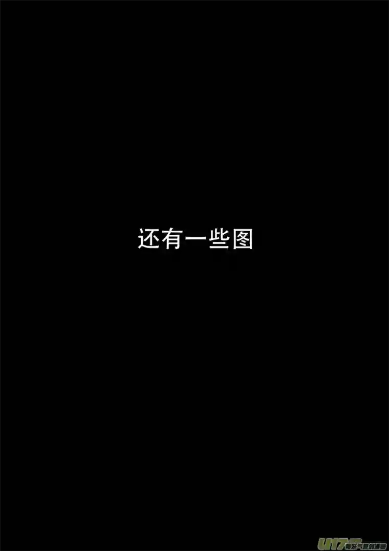雏蜂同人之章